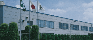 埼玉第二工場