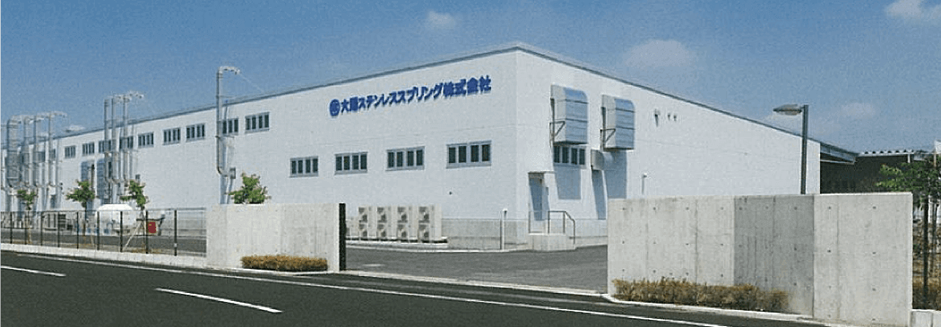 渡良瀬工場